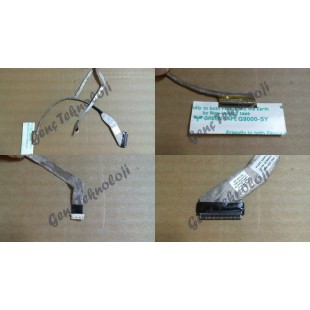 Dell Vostro 3350 Lvds Led Data Flex Kablo - Sıfır